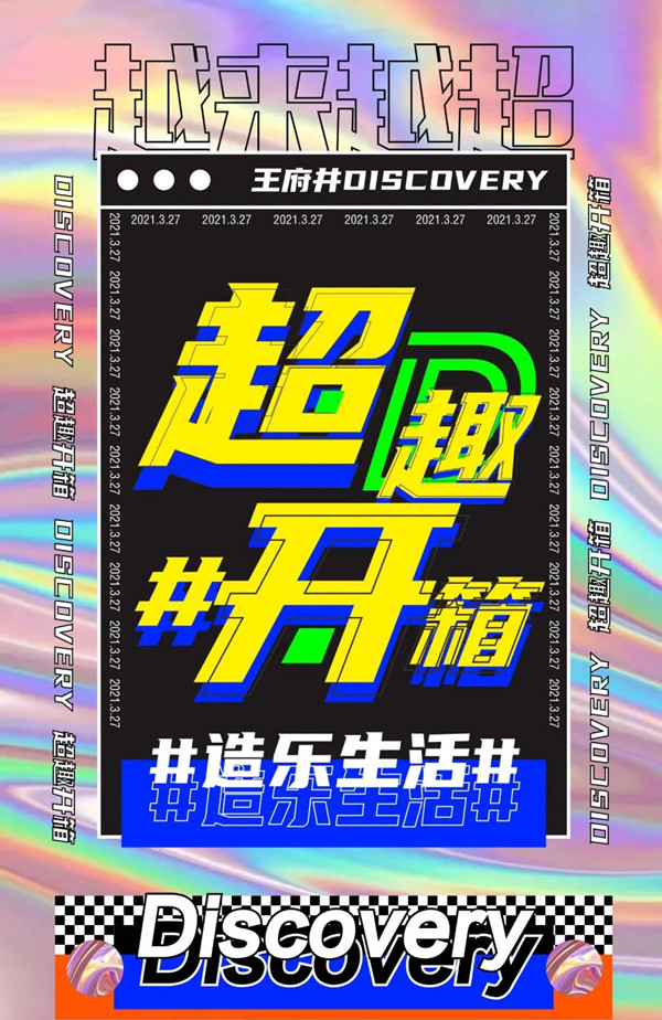 GA�ƽ�׹���-׷�󿵽�,����һ������