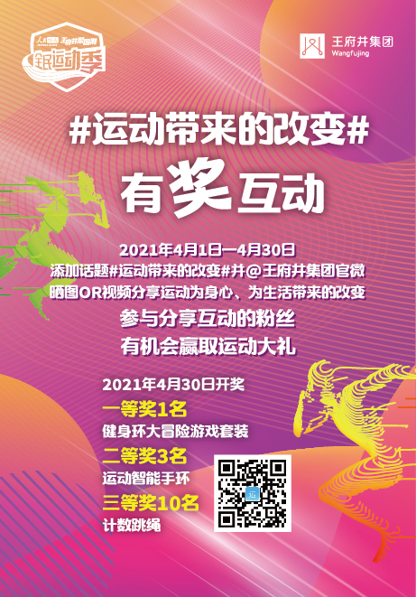 GA�ƽ�׹���-׷�󿵽�,����һ������