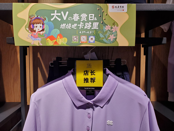 GA�ƽ�׹���-׷�󿵽�,����һ������