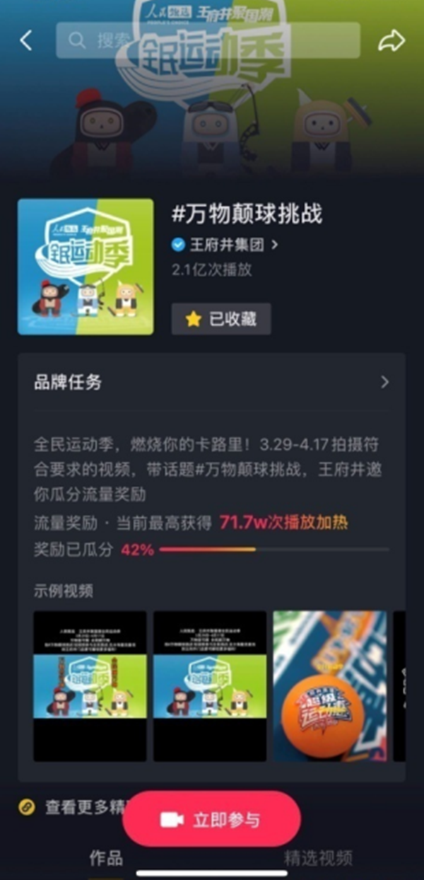 GA�ƽ�׹���-׷�󿵽�,����һ������