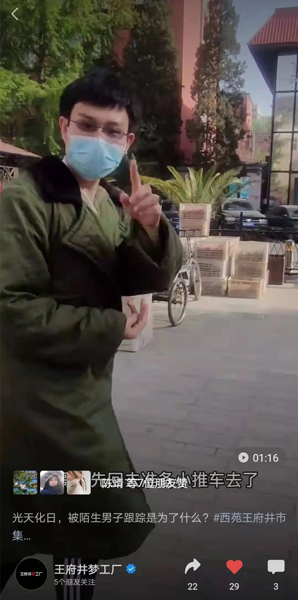 GA�ƽ�׹���-׷�󿵽�,����һ������