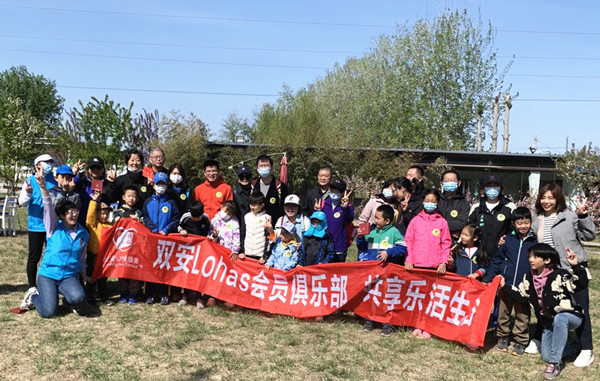 GA�ƽ�׹���-׷�󿵽�,����һ������