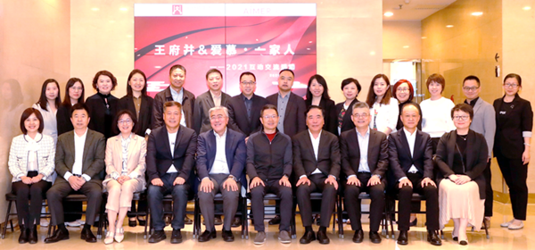 GA�ƽ�׹���-׷�󿵽�,����һ������