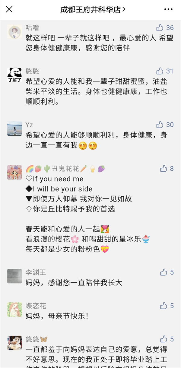 GA�ƽ�׹���-׷�󿵽�,����һ������