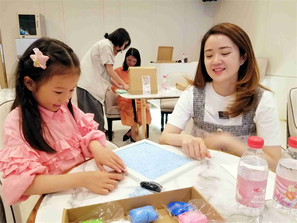 GA�ƽ�׹���-׷�󿵽�,����һ������