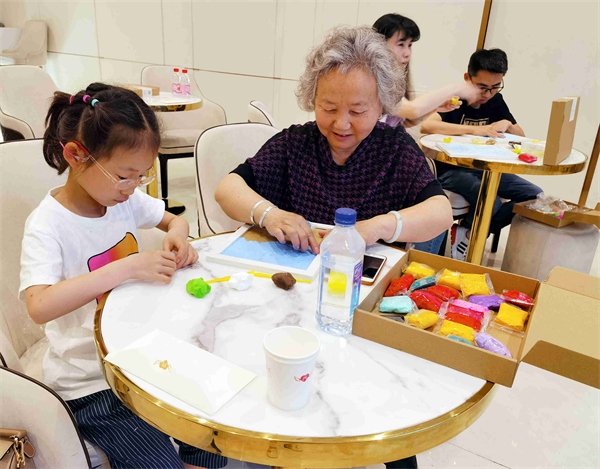 GA�ƽ�׹���-׷�󿵽�,����һ������