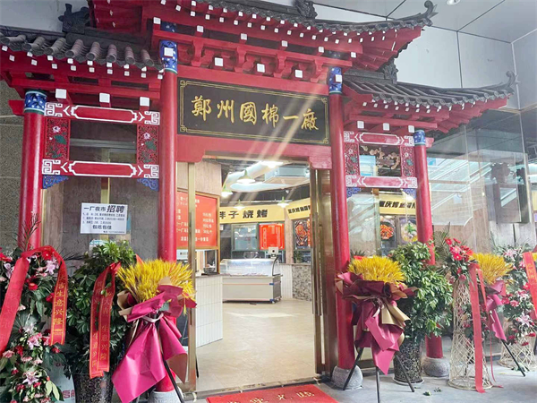 GA�ƽ�׹���-׷�󿵽�,����һ������