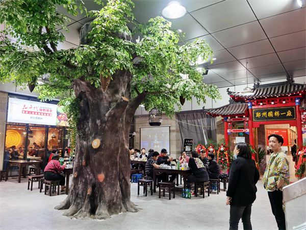 GA�ƽ�׹���-׷�󿵽�,����һ������