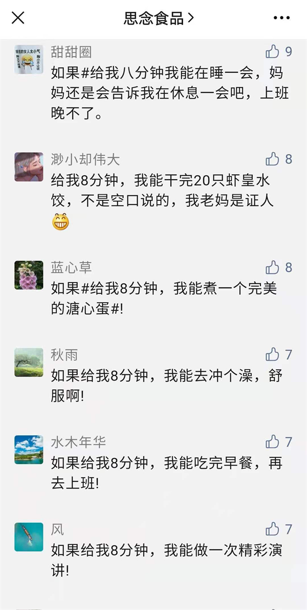 GA�ƽ�׹���-׷�󿵽�,����һ������