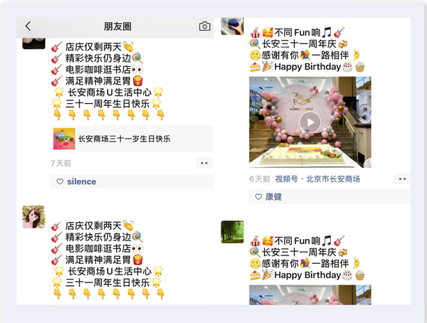 GA�ƽ�׹���-׷�󿵽�,����һ������