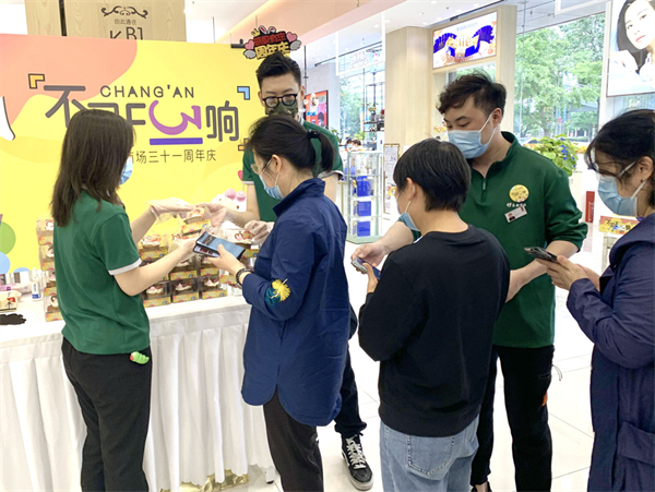 GA�ƽ�׹���-׷�󿵽�,����һ������