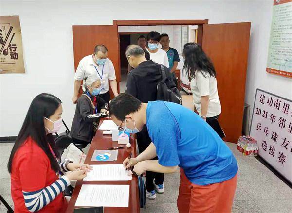 GA�ƽ�׹���-׷�󿵽�,����һ������