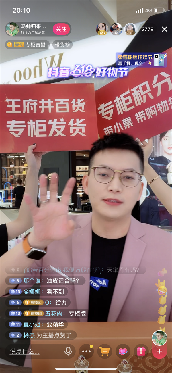 GA�ƽ�׹���-׷�󿵽�,����һ������