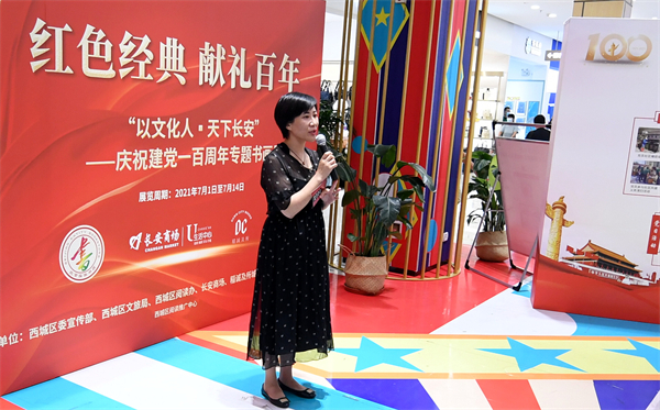 GA�ƽ�׹���-׷�󿵽�,����һ������