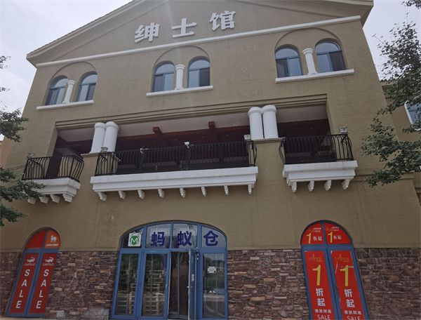 GA�ƽ�׹���-׷�󿵽�,����һ������