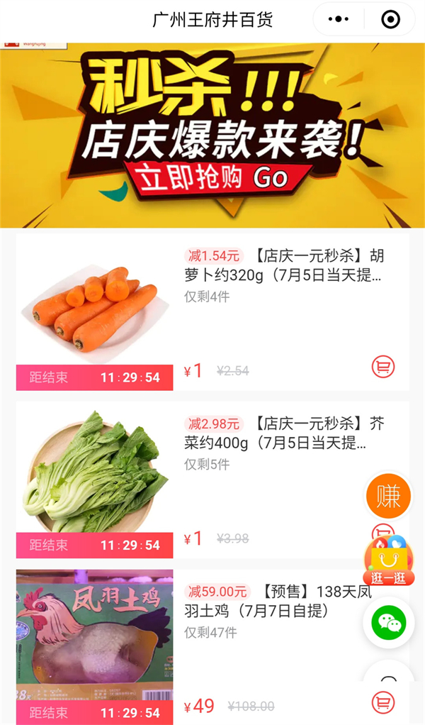 GA�ƽ�׹���-׷�󿵽�,����һ������