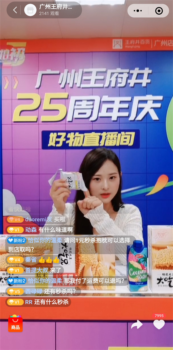 GA�ƽ�׹���-׷�󿵽�,����һ������