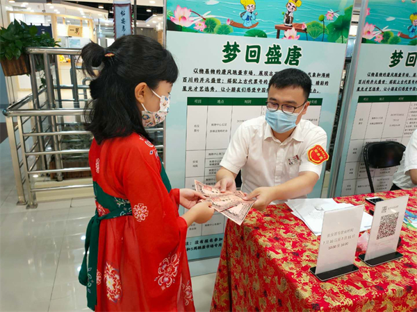 GA�ƽ�׹���-׷�󿵽�,����һ������