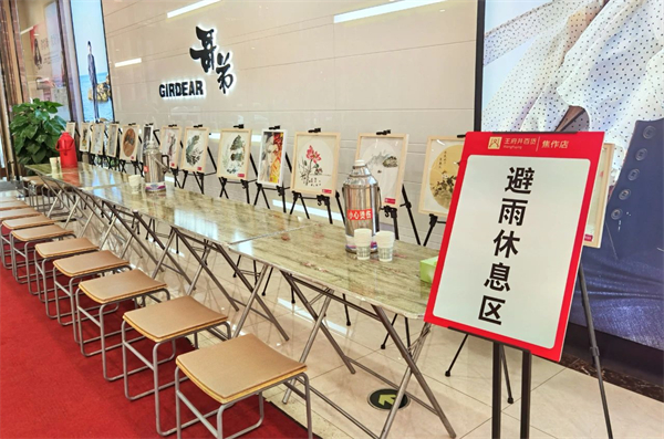 GA�ƽ�׹���-׷�󿵽�,����һ������