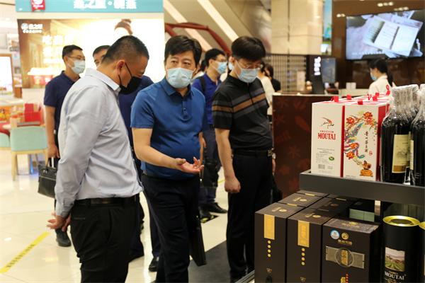 GA�ƽ�׹���-׷�󿵽�,����һ������