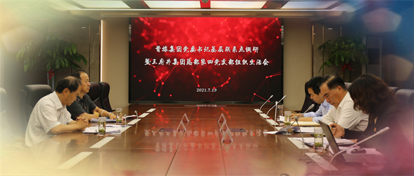 GA�ƽ�׹���-׷�󿵽�,����һ������