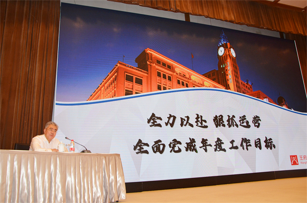 GA�ƽ�׹���-׷�󿵽�,����һ������