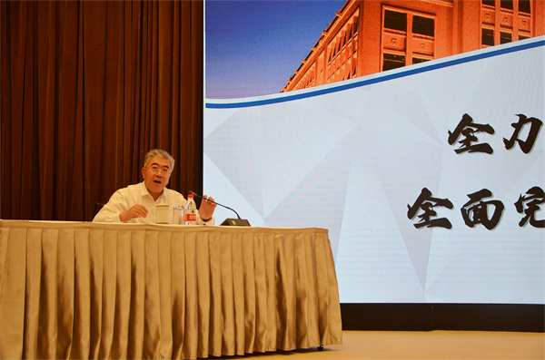 GA�ƽ�׹���-׷�󿵽�,����һ������