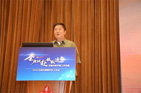 GA�ƽ�׹���-׷�󿵽�,����һ������