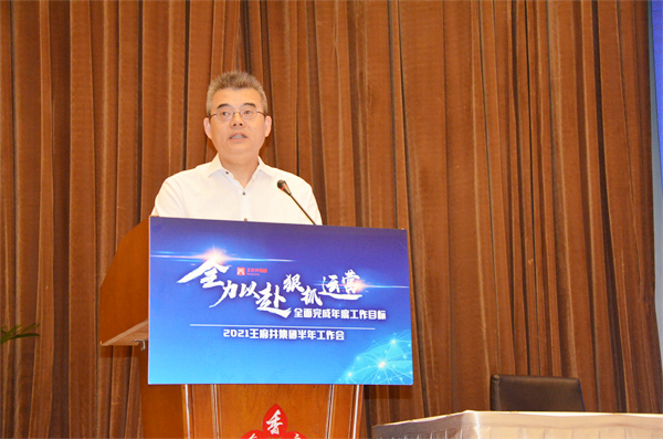 GA�ƽ�׹���-׷�󿵽�,����һ������