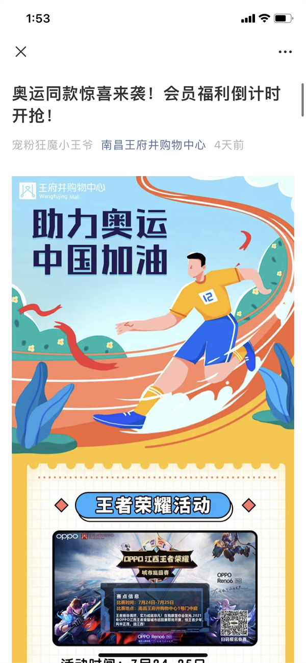 GA�ƽ�׹���-׷�󿵽�,����һ������