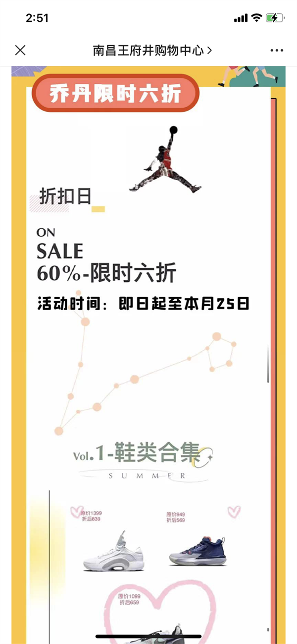 GA�ƽ�׹���-׷�󿵽�,����һ������