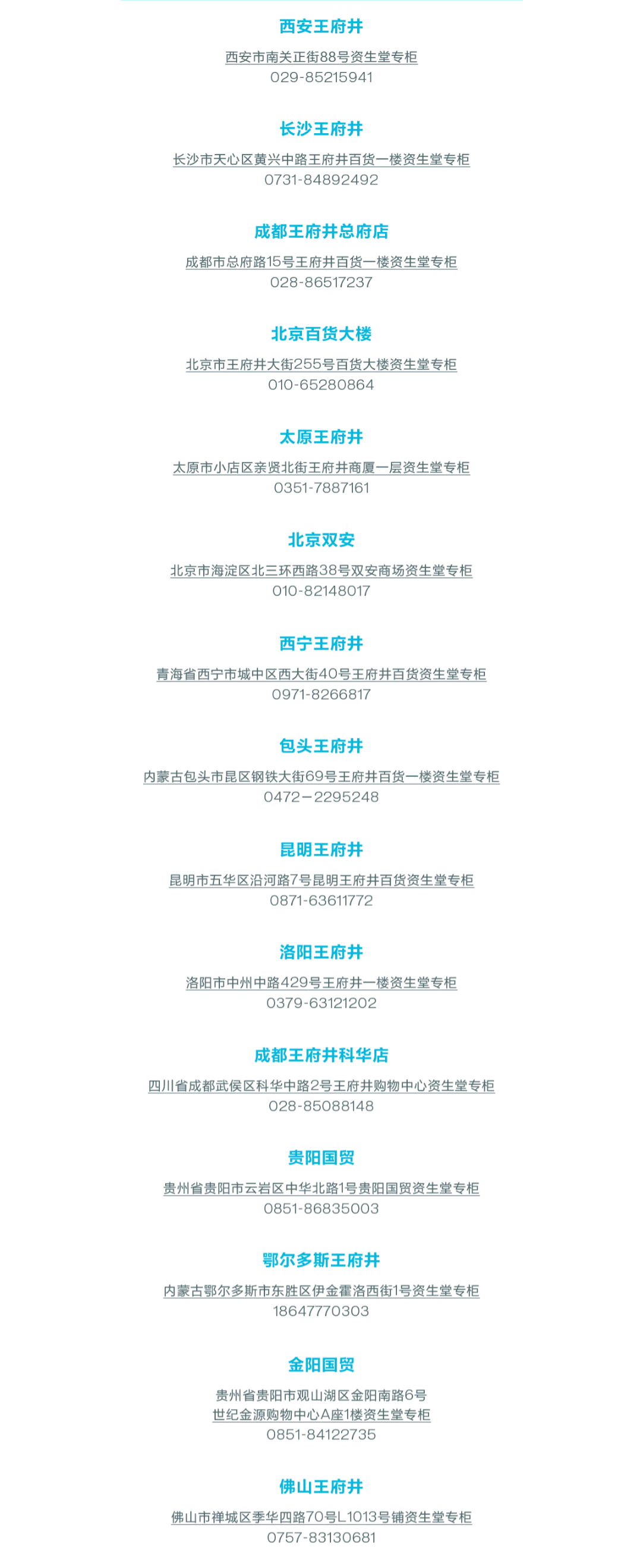 GA�ƽ�׹���-׷�󿵽�,����һ������