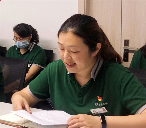 GA�ƽ�׹���-׷�󿵽�,����һ������