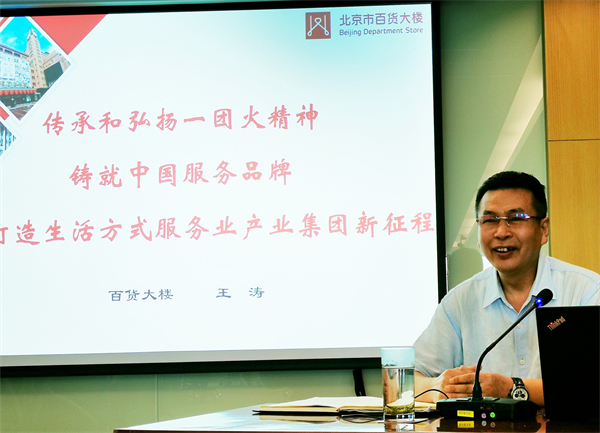 GA�ƽ�׹���-׷�󿵽�,����һ������