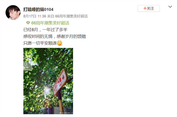 GA�ƽ�׹���-׷�󿵽�,����һ������