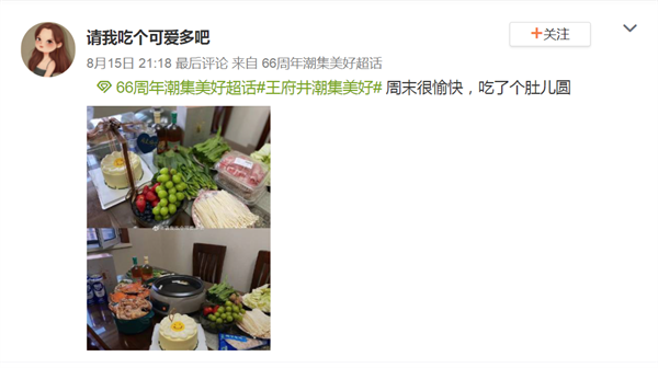 GA�ƽ�׹���-׷�󿵽�,����һ������