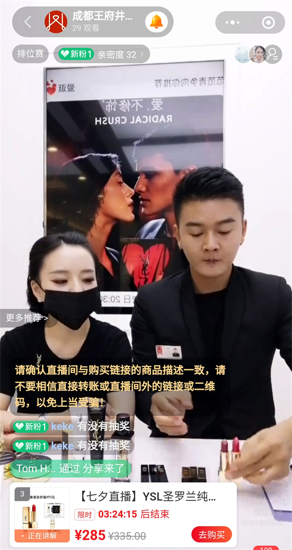 GA�ƽ�׹���-׷�󿵽�,����һ������