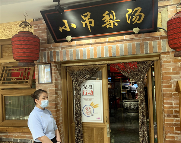 GA�ƽ�׹���-׷�󿵽�,����һ������