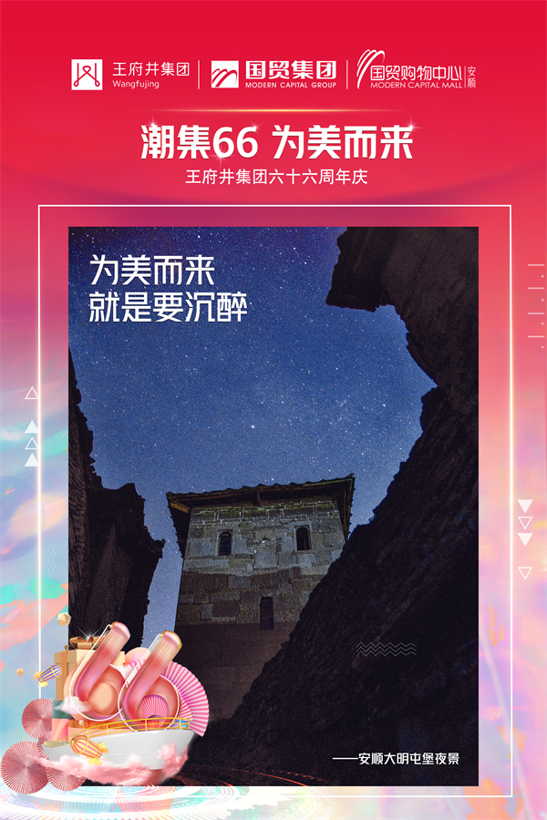 GA�ƽ�׹���-׷�󿵽�,����һ������