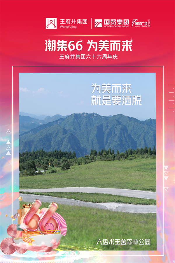 GA�ƽ�׹���-׷�󿵽�,����һ������