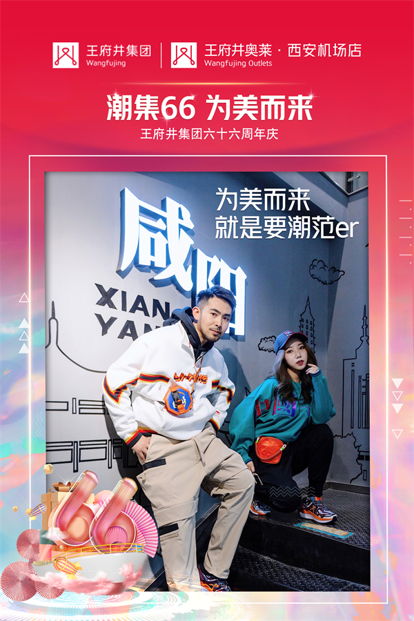 GA�ƽ�׹���-׷�󿵽�,����һ������