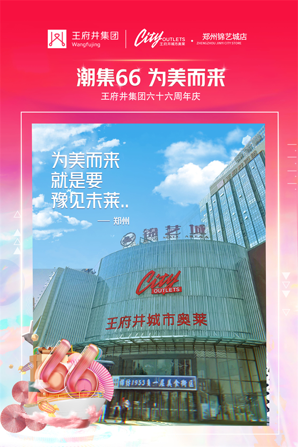 GA�ƽ�׹���-׷�󿵽�,����һ������