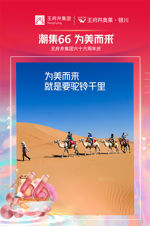 GA�ƽ�׹���-׷�󿵽�,����һ������