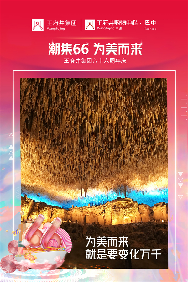 GA�ƽ�׹���-׷�󿵽�,����һ������