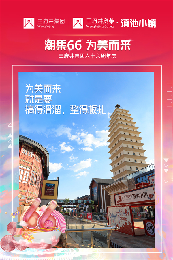 GA�ƽ�׹���-׷�󿵽�,����һ������