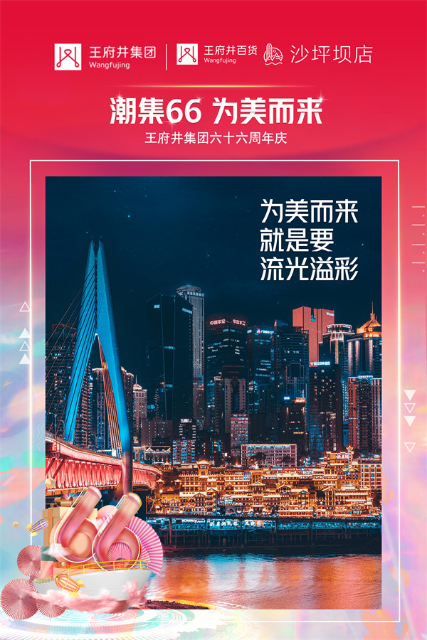 GA�ƽ�׹���-׷�󿵽�,����һ������