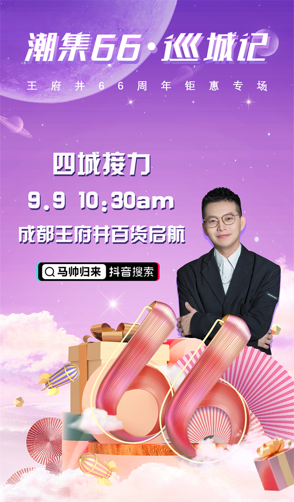 GA�ƽ�׹���-׷�󿵽�,����һ������