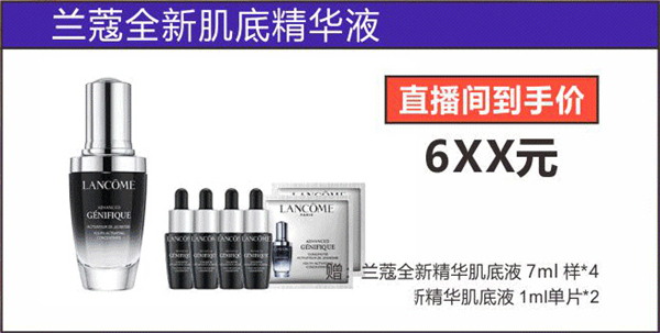 GA�ƽ�׹���-׷�󿵽�,����һ������