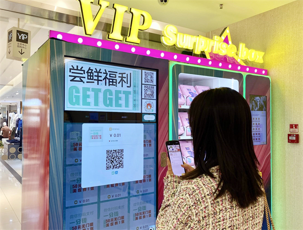 GA�ƽ�׹���-׷�󿵽�,����һ������