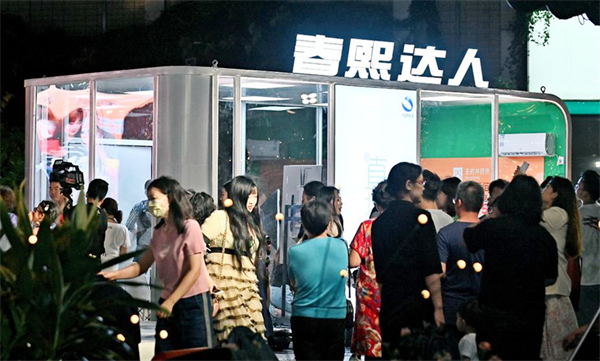 GA�ƽ�׹���-׷�󿵽�,����һ������